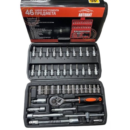 Набор инструментов АвтоХит 9098908978 черный