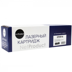 Картридж лазерный NetProduct N-CF401X голубой