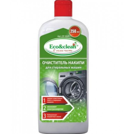 Средство от накипи Eco&clean CP-017 зеленый