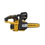Аккумуляторная цепная пила DeWALT DCMCS565P1-QW желтый (С АККУМУЛЯТОРОМ)