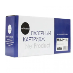 Картридж лазерный NetProduct N-MLT-D111L черный (повышенная емкость) (с чипом)