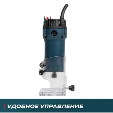 Фрезер ALTECO TM 500 синий