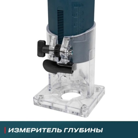 Фрезер ALTECO TM 500 синий