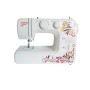 Швейная машина JANOME 2525 белый