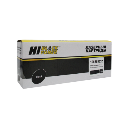 Тонер-картридж лазерный Hi-Black HB-106R03532 черный