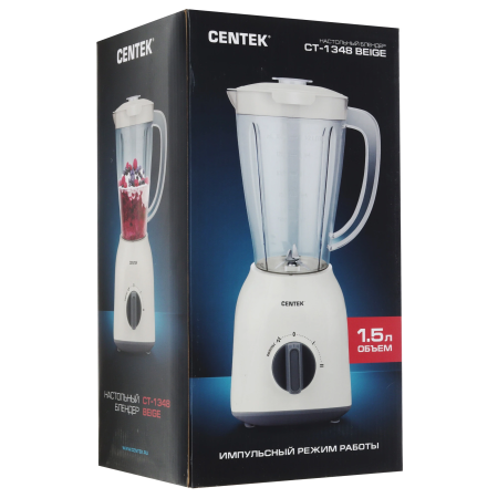 Блендер стационарный Centek CT-1348 бежевый