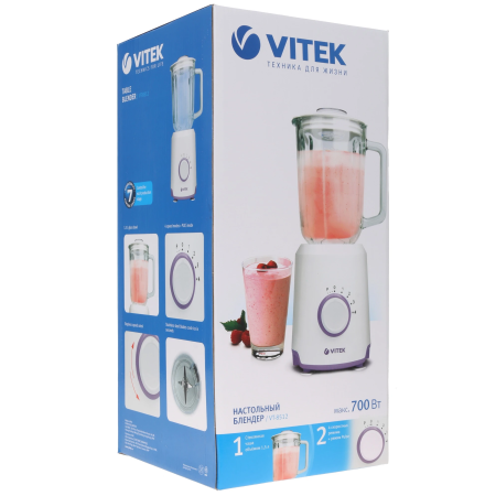 Блендер стационарный Vitek VT-8512 белый