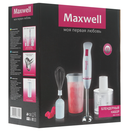 Блендер погружной Maxwell MW-1172 белый