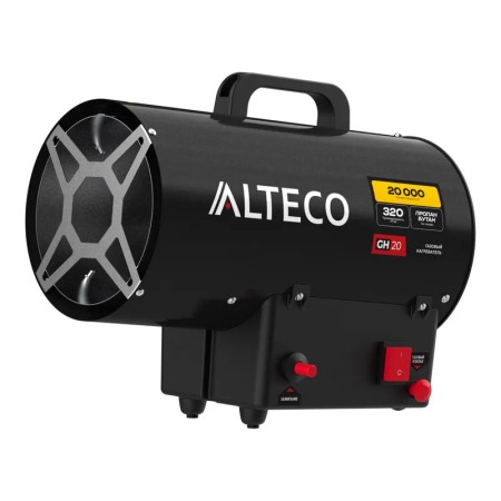 Тепловая газовая пушка ALTECO GH 20 (N) черный