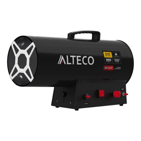 Тепловая газовая пушка ALTECO GH 60 R (N) черный