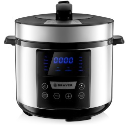 Мультиварка-скороварка Brayer BR2400 серебристый