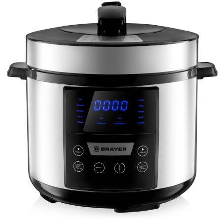 Мультиварка-скороварка Brayer BR2400 серебристый