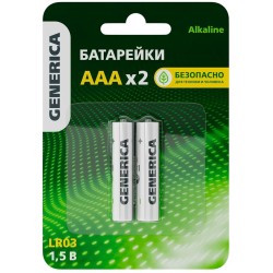 Батарейки NICOME LR03 цилиндрическая AAA 2шт белый