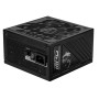 Блок питания MSI MPG A1000GS PCIE5 II черный