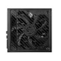 Блок питания MSI MPG A1250GS PCIE5 черный