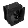 Кулер для процессора Zalman CNPS 4X Black V2 черный