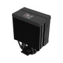 Кулер для процессора Zalman CNPS9X ECO DS черный