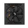 Блок питания AeroCool Aero White 750 черный
