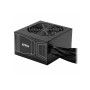 Блок питания MSI MAG A750GN PCIE5 черный