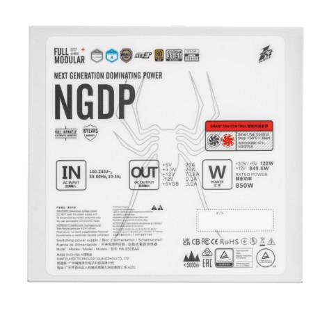 Блок питания 1Stplayer NGDP GOLD (HA-850BA4-WH) белый