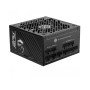 Блок питания MSI MPG A850GS PCIE5 черный