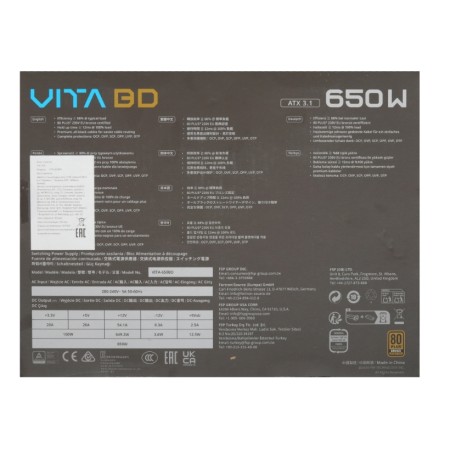 Блок питания FSP VIC-650BD черный