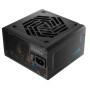 Блок питания FSP VIC-650BD черный