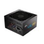 Блок питания FSP VIC-850GD черный