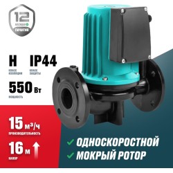 Циркуляционный насос ALTECO CP 50-16/250 SF бирюзовый