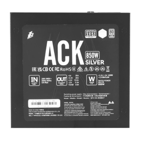 Блок питания 1Stplayer HA-850BA7 черный