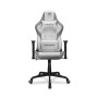 Игровое компьютерное кресло Cougar Armor Elite White (CGR-ELI-WHB) белый