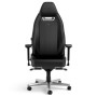 Игровое кресло Noblechairs LEGEND Silver Edition (NBL-LGD-PU-XXV) черный