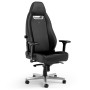 Игровое кресло Noblechairs LEGEND Silver Edition (NBL-LGD-PU-XXV) черный