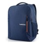 15.6" Рюкзак Lenovo B515 (GX40Q75216) синий