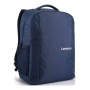 15.6" Рюкзак Lenovo B515 (GX40Q75216) синий