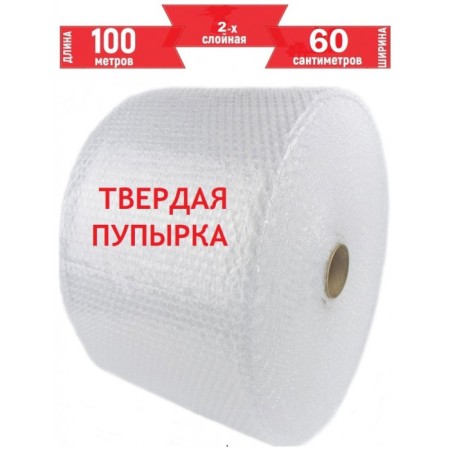 Воздушно-пузырьковая плёнка 60 см x 100 м прозрачный