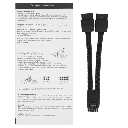 Видеокарта PNY GeForce RTX 4070 SUPER Verto OC (VCG4070S12DFXPB1-O) 12 Гб черный