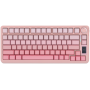 Клавиатура беспроводная + проводная AULA S75 PRO розовый