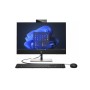 23.8" Моноблок HP ProOne 440 G9 All-in-One (885C9EA) черный