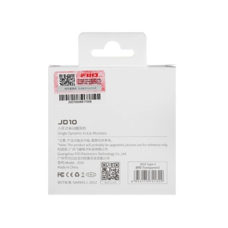 Наушники FiiO JD10 Type-C (JD10/TRANSPARENT) прозрачный
