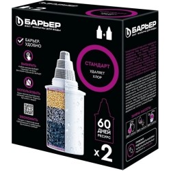 Картридж для фильтра БАРЬЕР Стандарт К042Р20 белый