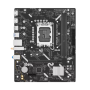 Материнская плата ASUS PRIME H610M-F WIFI черный