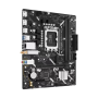 Материнская плата ASUS PRIME H610M-F WIFI черный