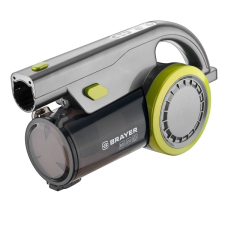 Пылесос Brayer BR4262 черный