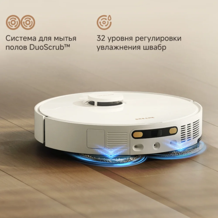 Робот-пылеcос Dreame L50 Ultra CE (RLL53SE) белый