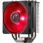 Кулер для процессора Cooler Master Hyper 212 RGB Phantom Gaming Edition черный