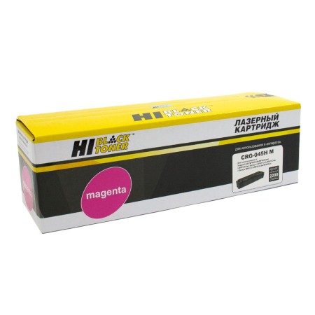 Картридж лазерный Hi-Black HB-CRG-045H M пурпурный (повышенная емкость)