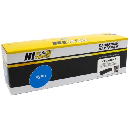 Картридж лазерный Hi-Black HB-CRG-045H C голубой (повышенная емкость)