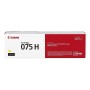 Картридж лазерный Canon 075H (6366C002) желтый (повышенная емкость) (с чипом)