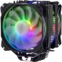 Кулер для процессора 2E GAMING Air Cool AC120D6-ARGB черный